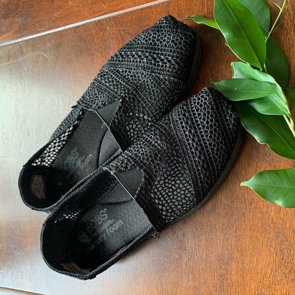 Black Crochet-style Bobs - Picture 1 of 6